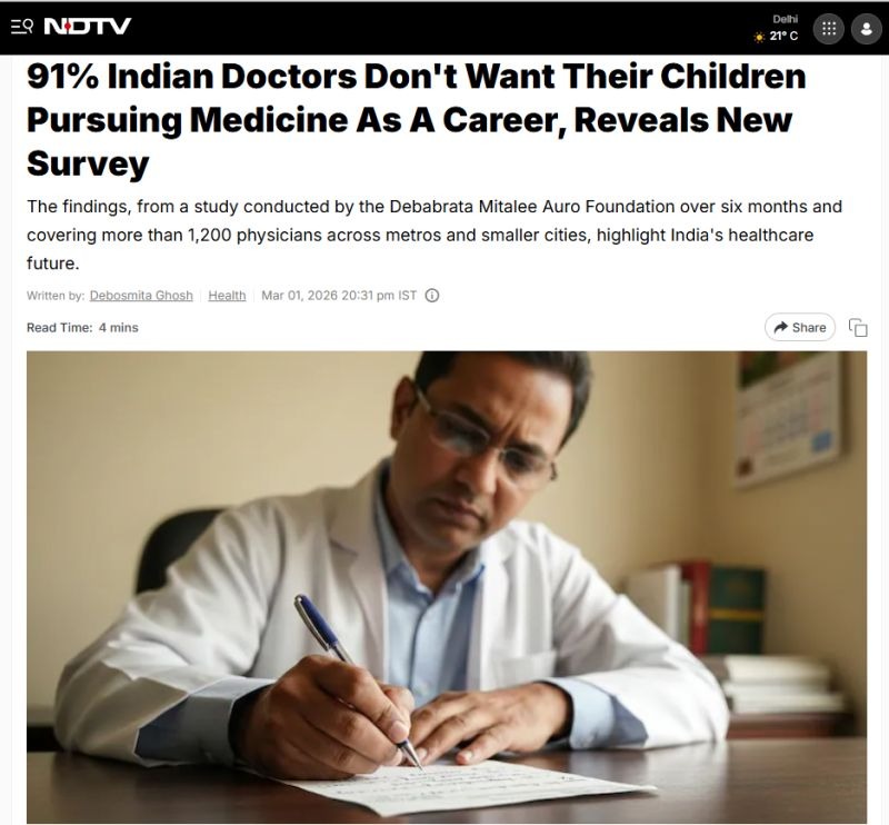 In India to follow family footsteps of career / profession by the next generation has been an integral part of our society.